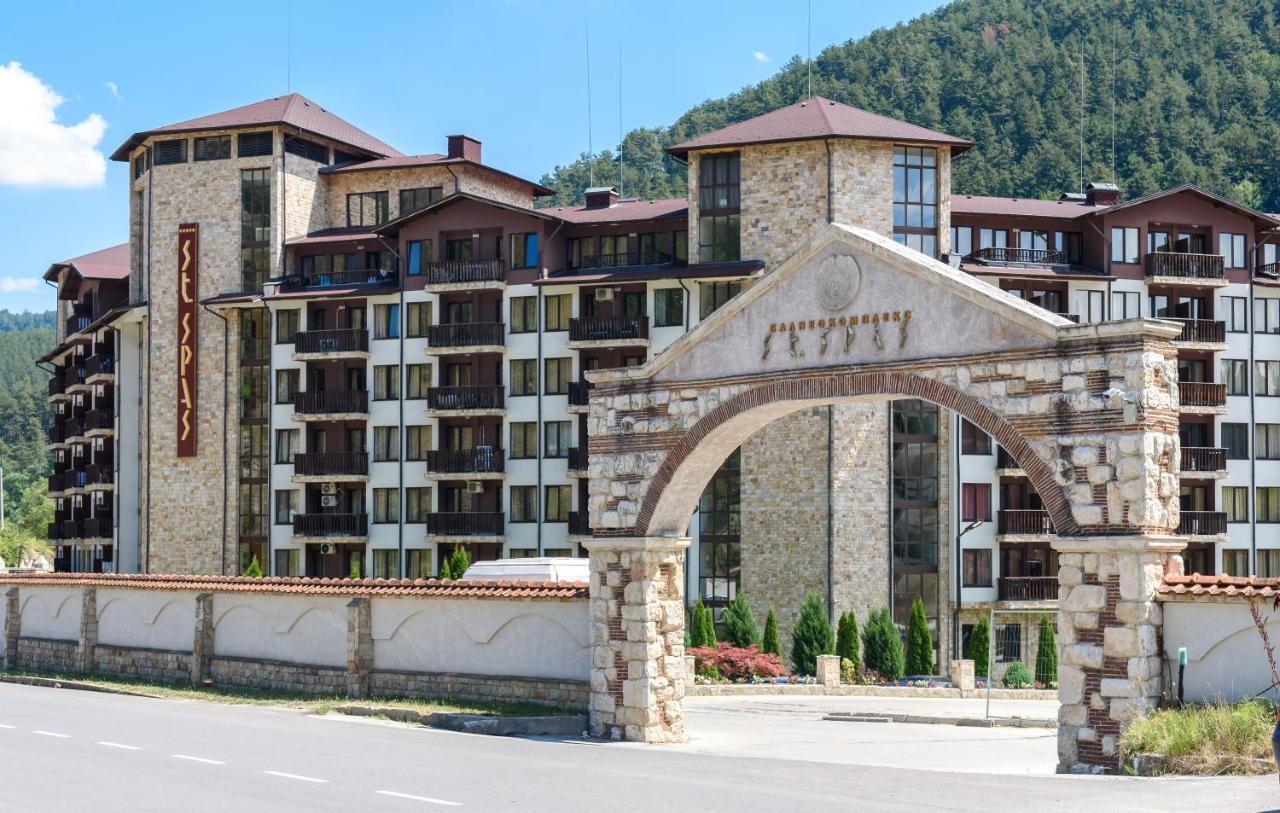 балнео свети спас 5* Велинград